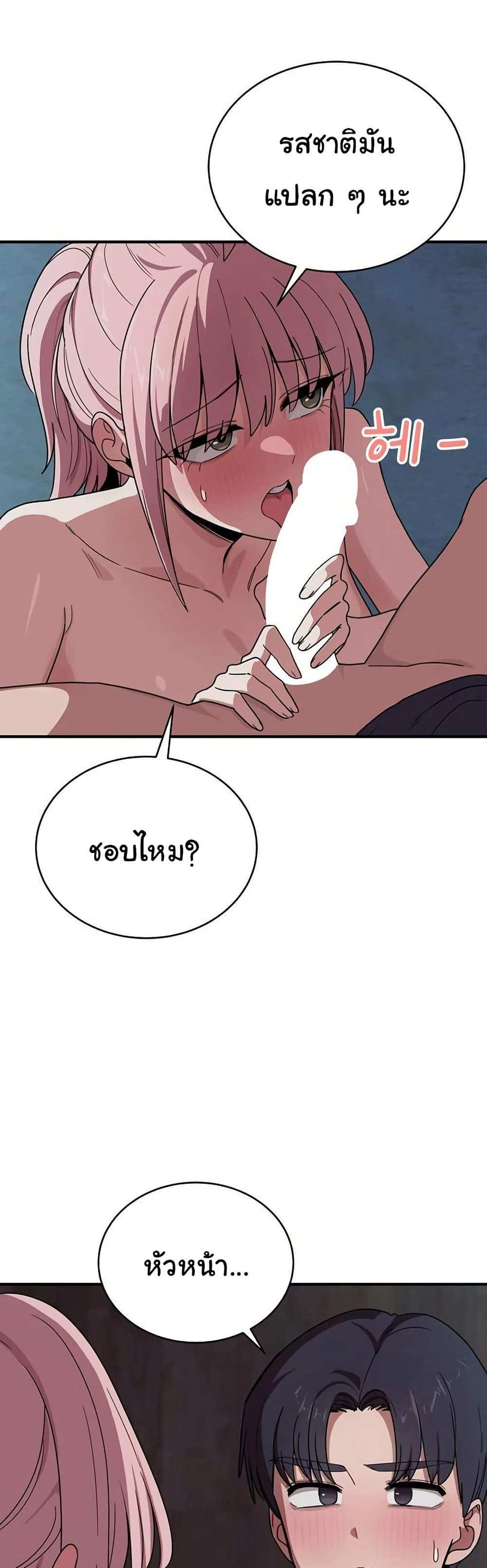 Doujin-Lc- อ่าน โดจิน มังฮวา เกาหลี ญี่ปุ่น จีน แปลไทย I Became a Dog ตอนที่ 1 2 3 4 5 6 7 8 9 10 11 12 13 14 ฟรี ไม่มีโฆษณา อ่าน โดจิน Manhwa เกาหลี ญี่ปุ่น จีน เรามีครบ คัดมาให้เน้นๆ โดจิน 18+ รับประกันความฟินโดย  Doujin Lc