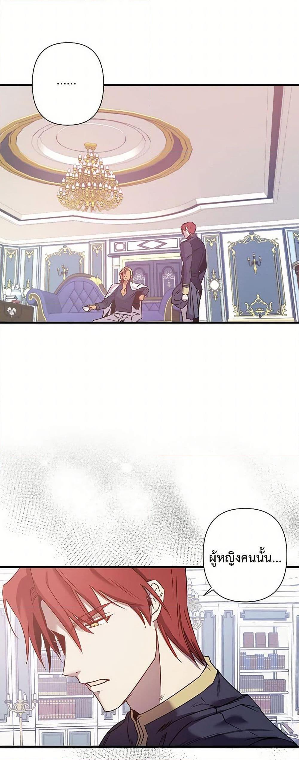 Manga-lc-com อ่านมังงะ อ่านการ์ตูน ออนไลน์ ฟรี Revenge Wedding ตอนที่ 1 2 3 4 5 6 7 8 9 10 11 12 13 14 ฟรี ไม่มีโฆษณา Manga-lc - อ่าน มังงะ อ่าน การ์ตูน ออนไลน์ อ่านมังงะ ฟรี