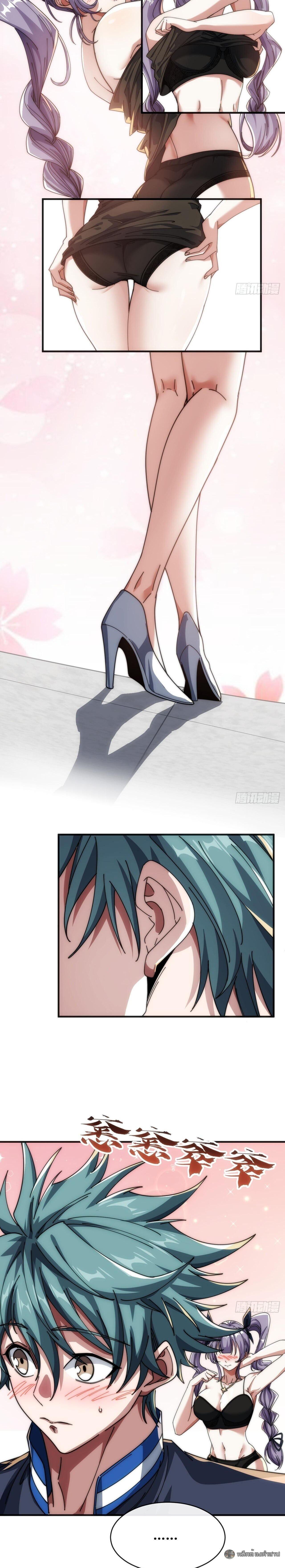 Manga-lc-com อ่านมังงะ อ่านการ์ตูน ออนไลน์ ฟรี Infinite Evolution From Zero ตอนที่ 1 2 3 4 5 6 7 8 9 10 11 12 13 14 ฟรี ไม่มีโฆษณา Manga-lc - อ่าน มังงะ อ่าน การ์ตูน ออนไลน์ อ่านมังงะ ฟรี