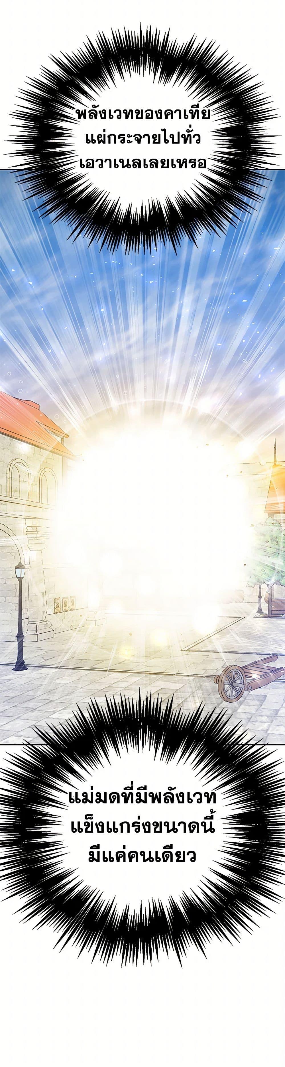 Manga-lc-com อ่านมังงะ อ่านการ์ตูน ออนไลน์ ฟรี The Detective Of Muiella ตอนที่ 1 2 3 4 5 6 7 8 9 10 11 12 13 14 ฟรี ไม่มีโฆษณา Manga-lc - อ่าน มังงะ อ่าน การ์ตูน ออนไลน์ อ่านมังงะ ฟรี