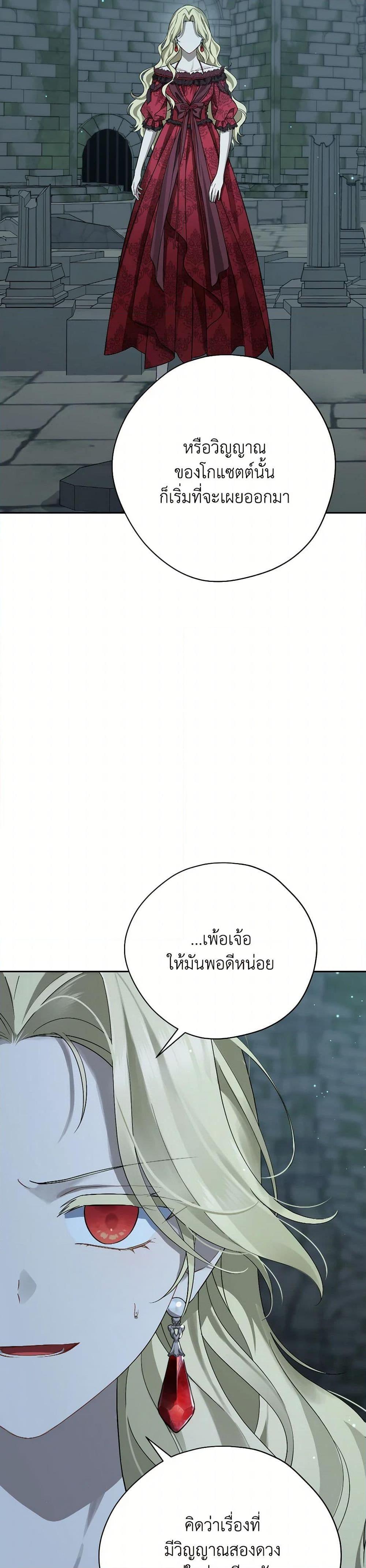 Manga-lc-com อ่านมังงะ อ่านการ์ตูน ออนไลน์ ฟรี Actually, I Was the Real One ตอนที่ 1 2 3 4 5 6 7 8 9 10 11 12 13 14 ฟรี ไม่มีโฆษณา Manga-lc - อ่าน มังงะ อ่าน การ์ตูน ออนไลน์ อ่านมังงะ ฟรี