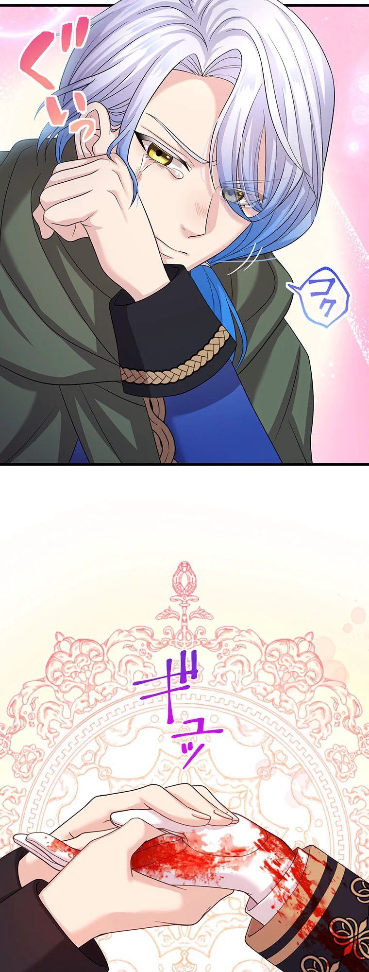 Manga-lc-com อ่านมังงะ อ่านการ์ตูน ออนไลน์ ฟรี The Legendary Assassin Reincarnated as the Beloved Youngest Daughter of a Royal Family ตอนที่ 1 2 3 4 5 6 7 8 9 10 11 12 13 14 ฟรี ไม่มีโฆษณา Manga-lc - อ่าน มังงะ อ่าน การ์ตูน ออนไลน์ อ่านมังงะ ฟรี