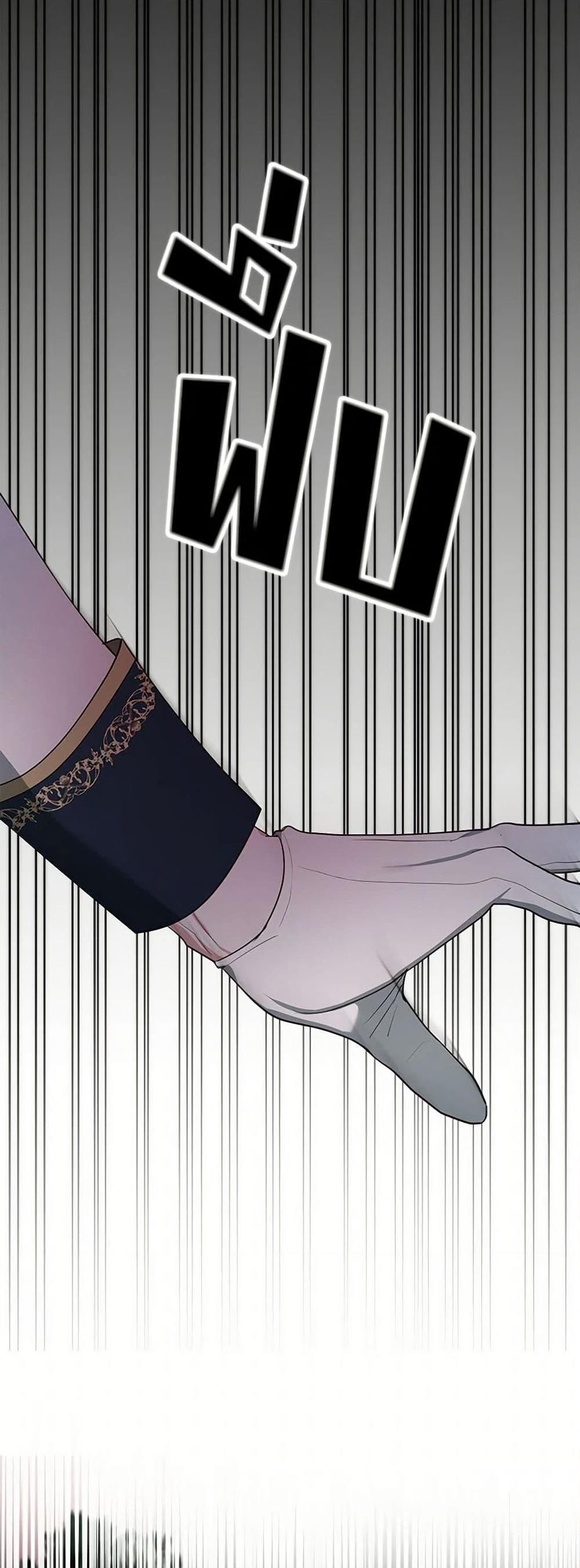 Manga-lc-com อ่านมังงะ อ่านการ์ตูน ออนไลน์ ฟรี Two Names of Night ตอนที่ 1 2 3 4 5 6 7 8 9 10 11 12 13 14 ฟรี ไม่มีโฆษณา Manga-lc - อ่าน มังงะ อ่าน การ์ตูน ออนไลน์ อ่านมังงะ ฟรี