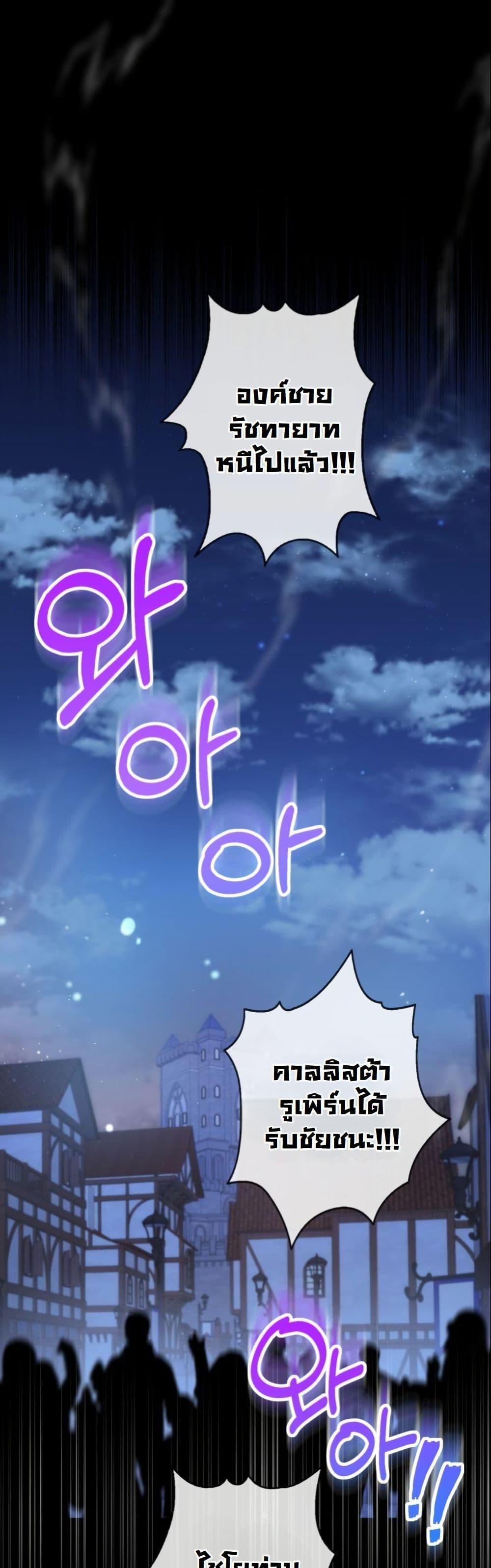 Manga-lc-com อ่านมังงะ อ่านการ์ตูน ออนไลน์ ฟรี The Sister Who Once Hated Me Now Loves Me ตอนที่ 1 2 3 4 5 6 7 8 9 10 11 12 13 14 ฟรี ไม่มีโฆษณา Manga-lc - อ่าน มังงะ อ่าน การ์ตูน ออนไลน์ อ่านมังงะ ฟรี