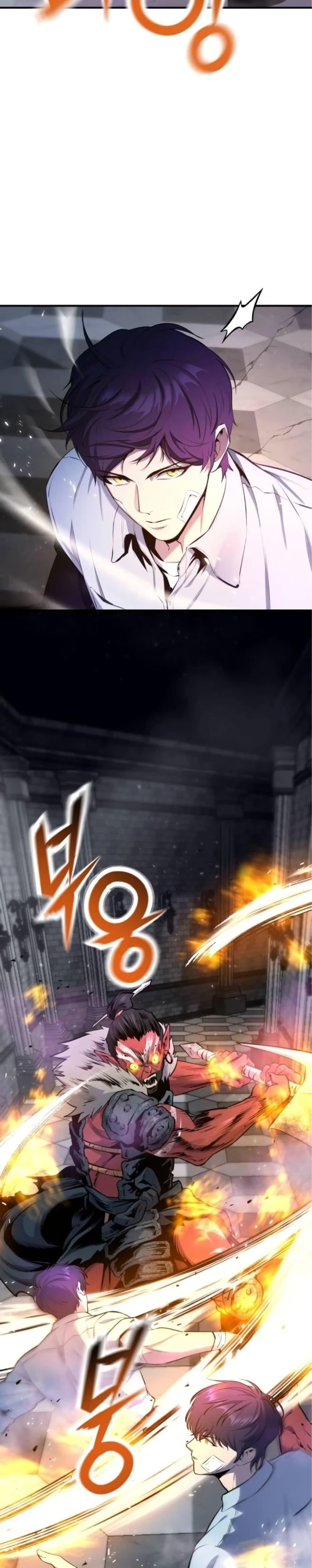 Manga-lc-com อ่านมังงะ อ่านการ์ตูน ออนไลน์ ฟรี National Power Level Labyrinth Designer ตอนที่ 1 2 3 4 5 6 7 8 9 10 11 12 13 14 ฟรี ไม่มีโฆษณา Manga-lc - อ่าน มังงะ อ่าน การ์ตูน ออนไลน์ อ่านมังงะ ฟรี