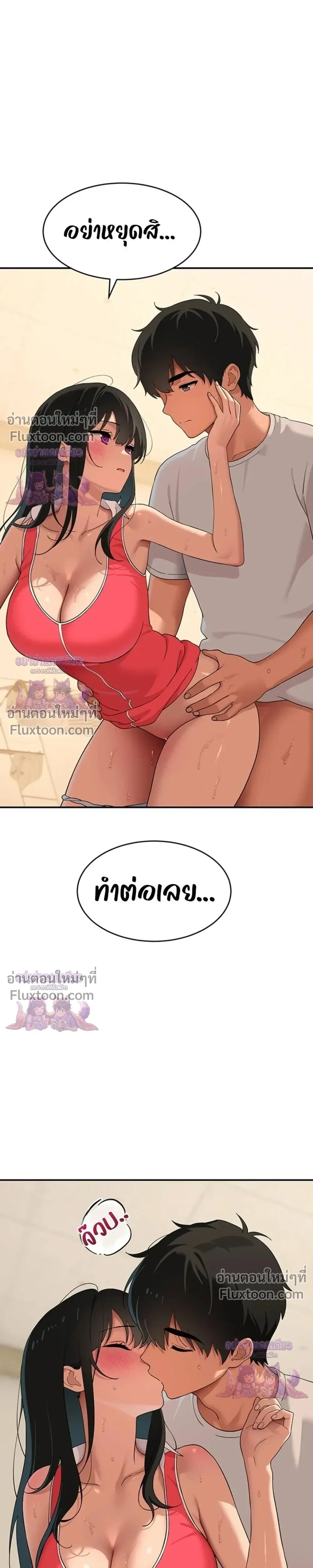 Doujin-Lc- อ่าน โดจิน มังฮวา เกาหลี ญี่ปุ่น จีน แปลไทย A Quiet Cat ตอนที่ 1 2 3 4 5 6 7 8 9 10 11 12 13 14 ฟรี ไม่มีโฆษณา อ่าน โดจิน Manhwa เกาหลี ญี่ปุ่น จีน เรามีครบ คัดมาให้เน้นๆ โดจิน 18+ รับประกันความฟินโดย  Doujin Lc