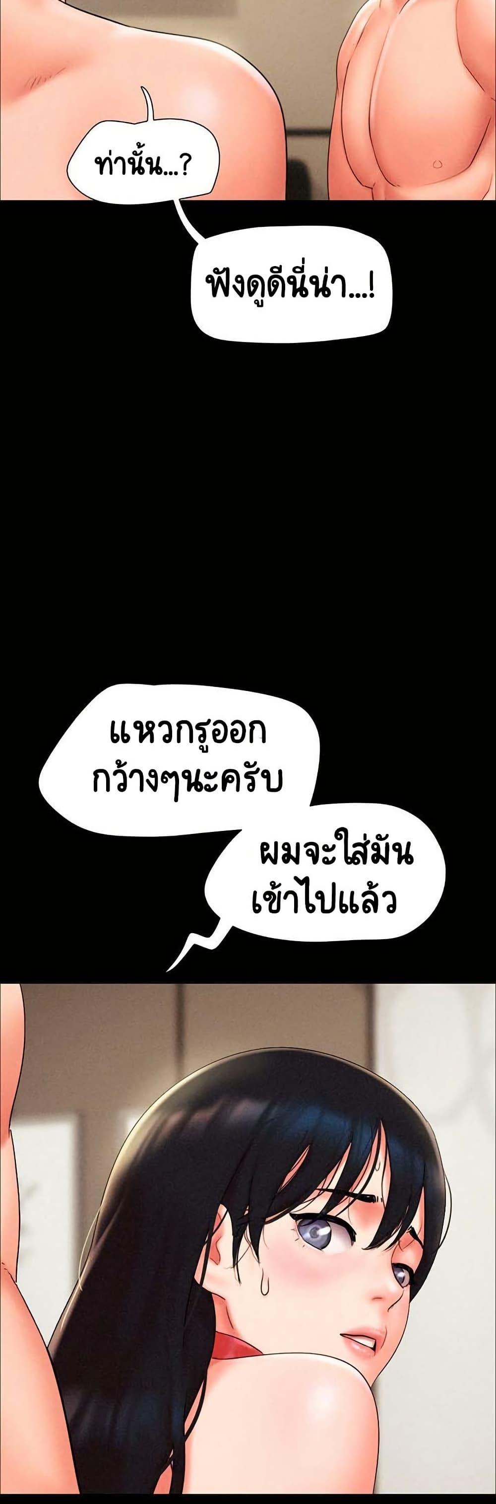 Doujin-Lc- อ่าน โดจิน มังฮวา เกาหลี ญี่ปุ่น จีน แปลไทย Soeun ตอนที่ 1 2 3 4 5 6 7 8 9 10 11 12 13 14 ฟรี ไม่มีโฆษณา อ่าน โดจิน Manhwa เกาหลี ญี่ปุ่น จีน เรามีครบ คัดมาให้เน้นๆ โดจิน 18+ รับประกันความฟินโดย  Doujin Lc