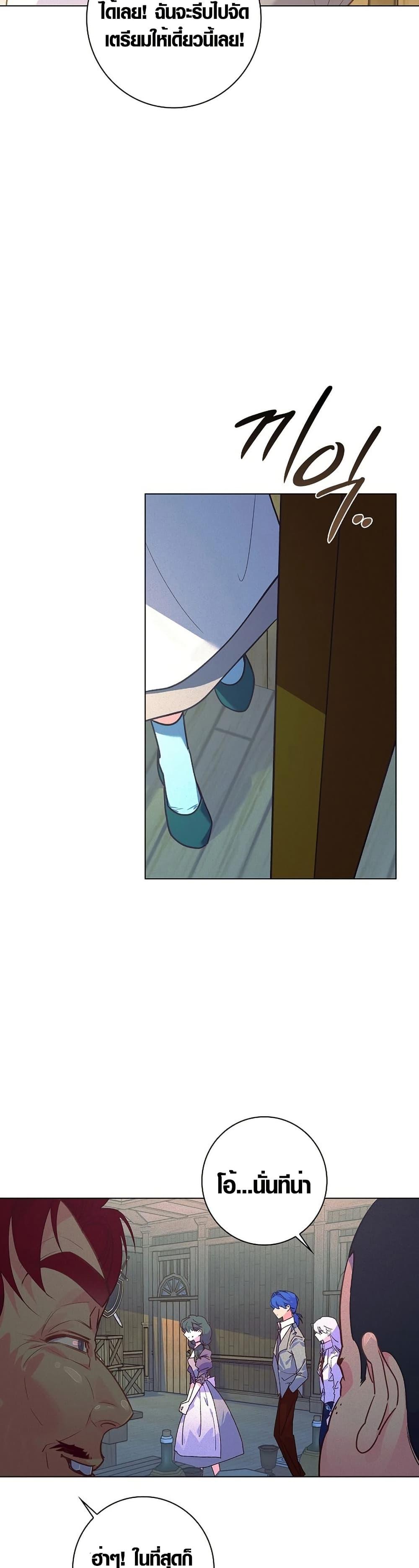 Manga-lc-com อ่านมังงะ อ่านการ์ตูน ออนไลน์ ฟรี Seian ตอนที่ 1 2 3 4 5 6 7 8 9 10 11 12 13 14 ฟรี ไม่มีโฆษณา Manga-lc - อ่าน มังงะ อ่าน การ์ตูน ออนไลน์ อ่านมังงะ ฟรี