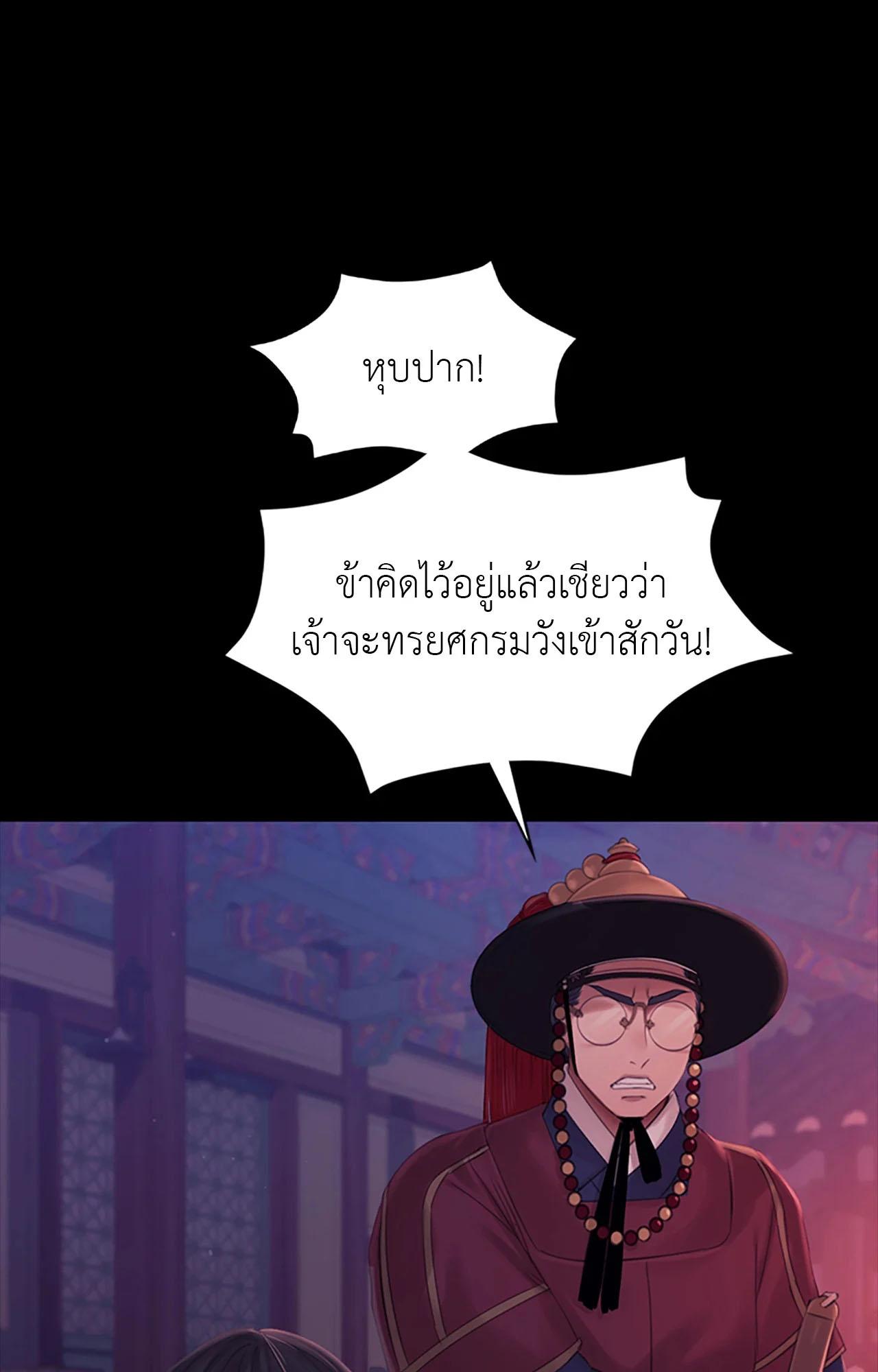 Doujin-Lc- อ่าน โดจิน มังฮวา เกาหลี ญี่ปุ่น จีน แปลไทย Madam ตอนที่ 1 2 3 4 5 6 7 8 9 10 11 12 13 14 ฟรี ไม่มีโฆษณา อ่าน โดจิน Manhwa เกาหลี ญี่ปุ่น จีน เรามีครบ คัดมาให้เน้นๆ โดจิน 18+ รับประกันความฟินโดย  Doujin Lc