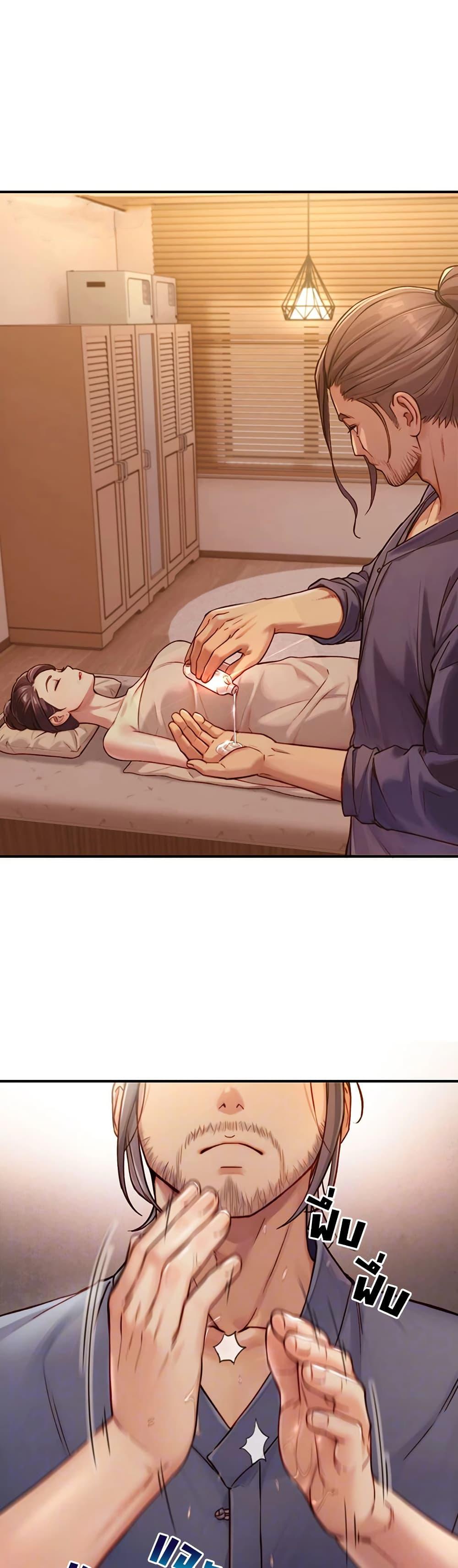Doujin-Lc- อ่าน โดจิน มังฮวา เกาหลี ญี่ปุ่น จีน แปลไทย Like Father ตอนที่ 1 2 3 4 5 6 7 8 9 10 11 12 13 14 ฟรี ไม่มีโฆษณา อ่าน โดจิน Manhwa เกาหลี ญี่ปุ่น จีน เรามีครบ คัดมาให้เน้นๆ โดจิน 18+ รับประกันความฟินโดย  Doujin Lc