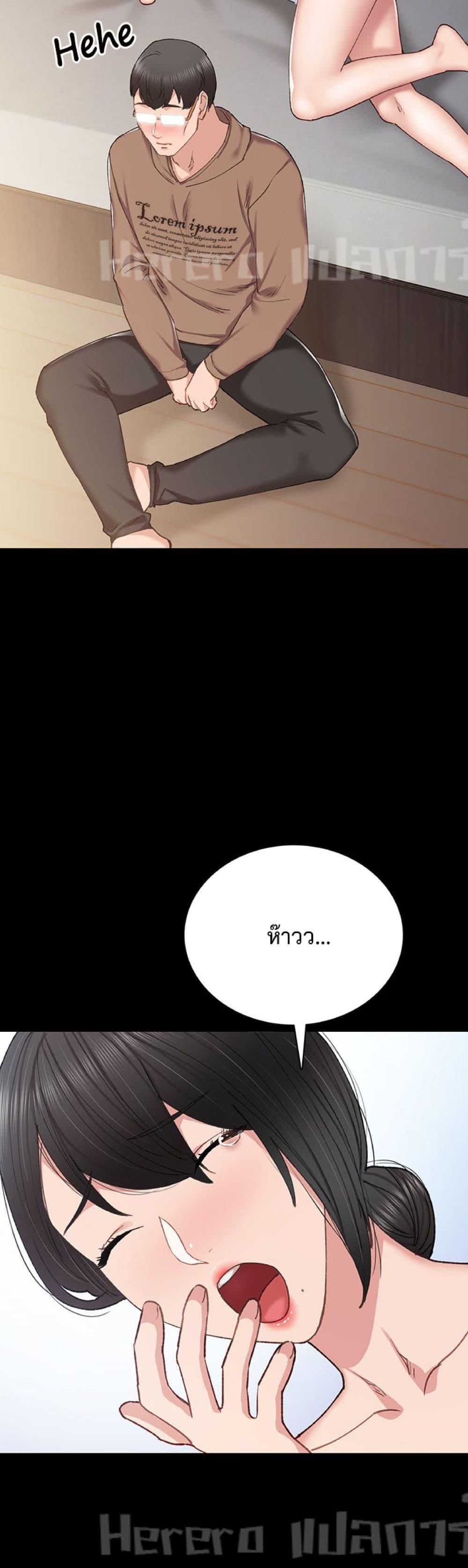 Doujin-Lc- อ่าน โดจิน มังฮวา เกาหลี ญี่ปุ่น จีน แปลไทย Teaching Practice ตอนที่ 1 2 3 4 5 6 7 8 9 10 11 12 13 14 ฟรี ไม่มีโฆษณา อ่าน โดจิน Manhwa เกาหลี ญี่ปุ่น จีน เรามีครบ คัดมาให้เน้นๆ โดจิน 18+ รับประกันความฟินโดย  Doujin Lc