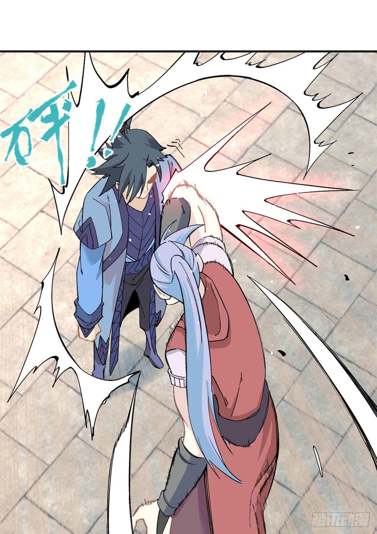 Manga-lc-com อ่านมังงะ อ่านการ์ตูน ออนไลน์ ฟรี All Hail the Sect Leader ตอนที่ 1 2 3 4 5 6 7 8 9 10 11 12 13 14 ฟรี ไม่มีโฆษณา Manga-lc - อ่าน มังงะ อ่าน การ์ตูน ออนไลน์ อ่านมังงะ ฟรี