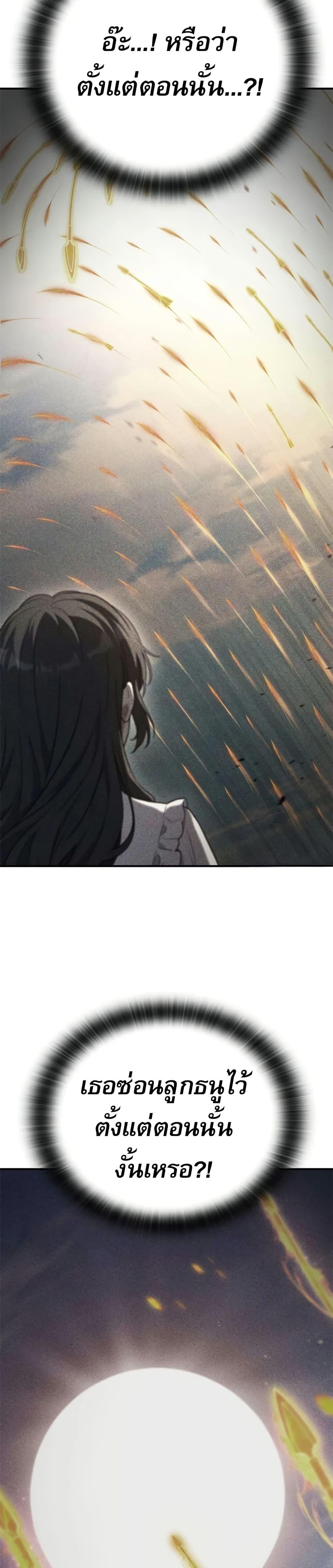 Manga-lc-com อ่านมังงะ อ่านการ์ตูน ออนไลน์ ฟรี Noble Lady Reformation Guide ตอนที่ 1 2 3 4 5 6 7 8 9 10 11 12 13 14 ฟรี ไม่มีโฆษณา Manga-lc - อ่าน มังงะ อ่าน การ์ตูน ออนไลน์ อ่านมังงะ ฟรี