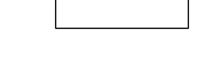 ดาบแห่งจักรพรรดิ ตอนที่ 17 รูปที่ 116