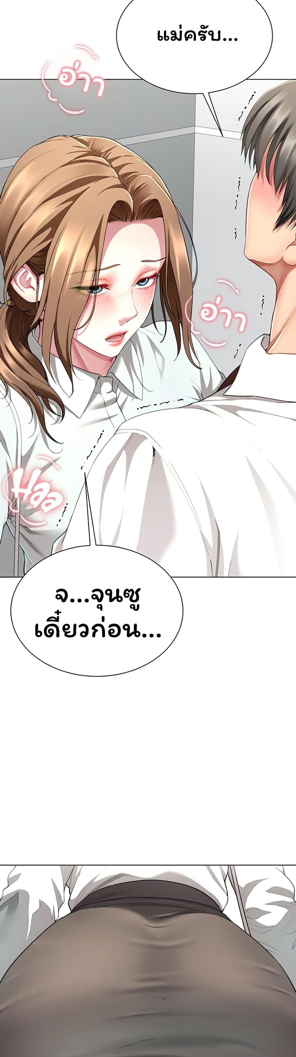 Doujin-Lc- อ่าน โดจิน มังฮวา เกาหลี ญี่ปุ่น จีน แปลไทย The Lovers Were ตอนที่ 1 2 3 4 5 6 7 8 9 10 11 12 13 14 ฟรี ไม่มีโฆษณา อ่าน โดจิน Manhwa เกาหลี ญี่ปุ่น จีน เรามีครบ คัดมาให้เน้นๆ โดจิน 18+ รับประกันความฟินโดย  Doujin Lc