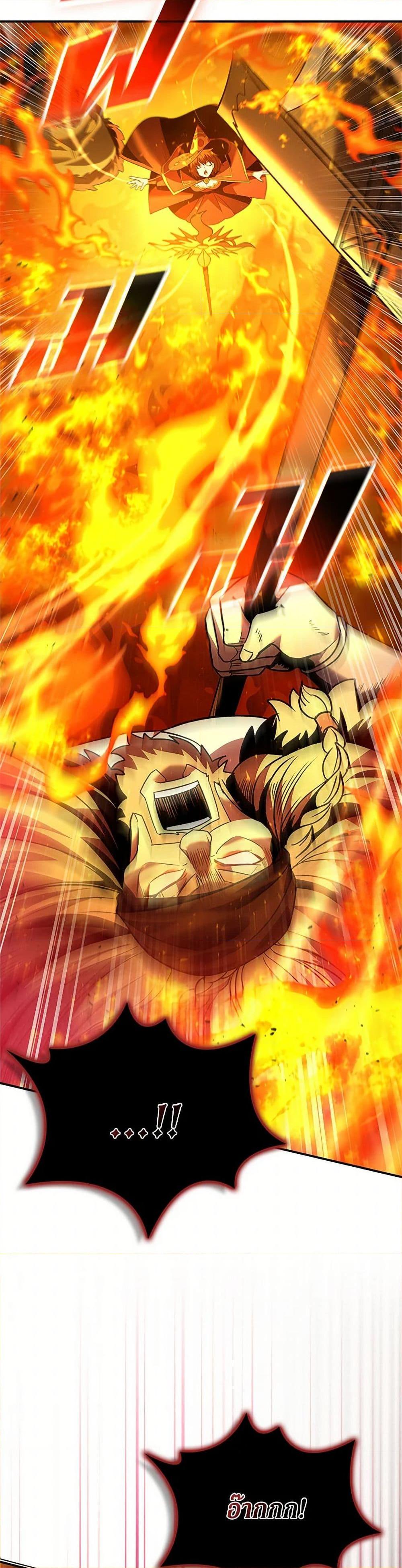 Manga-lc-com อ่านมังงะ อ่านการ์ตูน ออนไลน์ ฟรี Taming Master ตอนที่ 1 2 3 4 5 6 7 8 9 10 11 12 13 14 ฟรี ไม่มีโฆษณา Manga-lc - อ่าน มังงะ อ่าน การ์ตูน ออนไลน์ อ่านมังงะ ฟรี