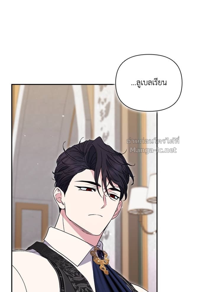 Doujin-Lc- อ่าน โดจิน มังฮวา เกาหลี ญี่ปุ่น จีน แปลไทย คิดว่าการบิดเบือนต้นฉบับ มันทำได้ง่าย ๆ หรือไง ตอนที่ 1 2 3 4 5 6 7 8 9 10 11 12 13 14 ฟรี ไม่มีโฆษณา อ่าน โดจิน Manhwa เกาหลี ญี่ปุ่น จีน เรามีครบ คัดมาให้เน้นๆ โดจิน 18+ รับประกันความฟินโดย Doujin Lc
