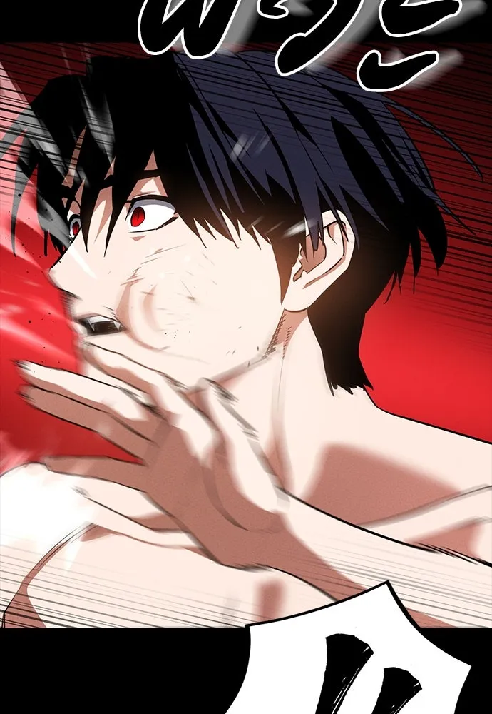 มือสังหารพันธุ์อมตะ ตอนที่ 46 รูปที่ 68