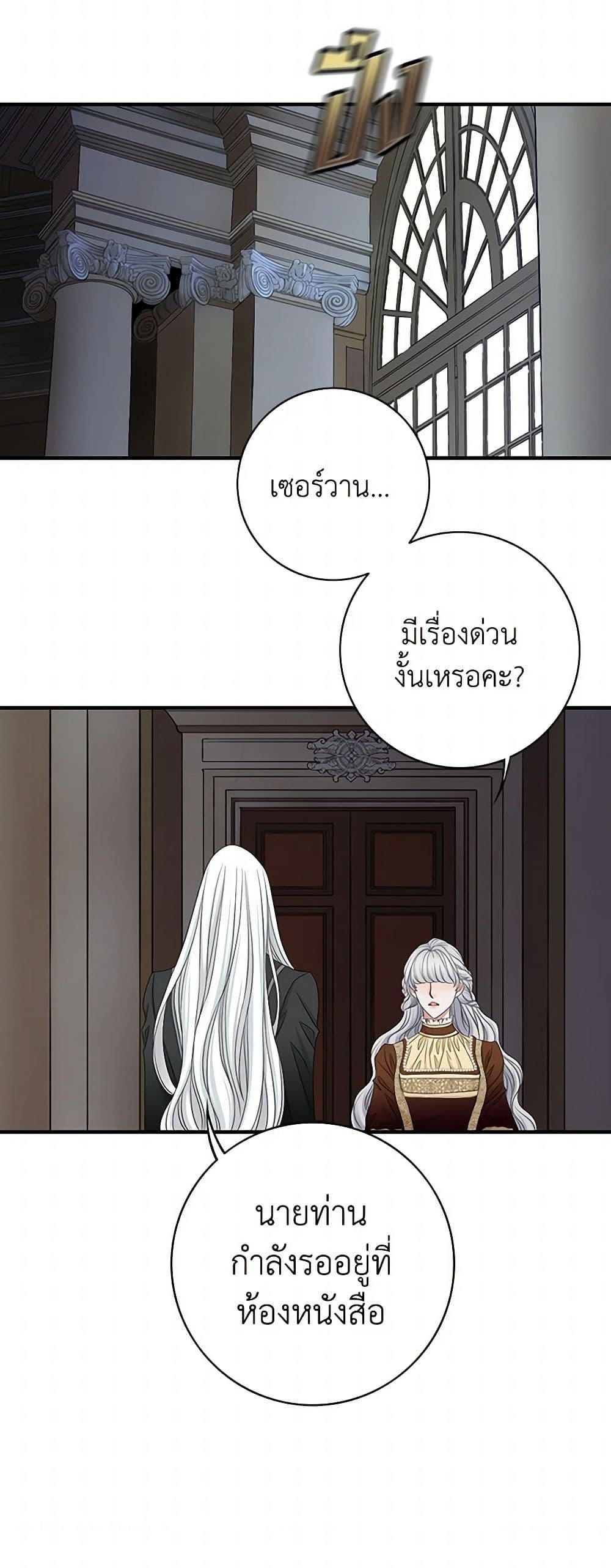 Manga-lc-com อ่านมังงะ อ่านการ์ตูน ออนไลน์ ฟรี The Eighth Bride ตอนที่ 1 2 3 4 5 6 7 8 9 10 11 12 13 14 ฟรี ไม่มีโฆษณา Manga-lc - อ่าน มังงะ อ่าน การ์ตูน ออนไลน์ อ่านมังงะ ฟรี