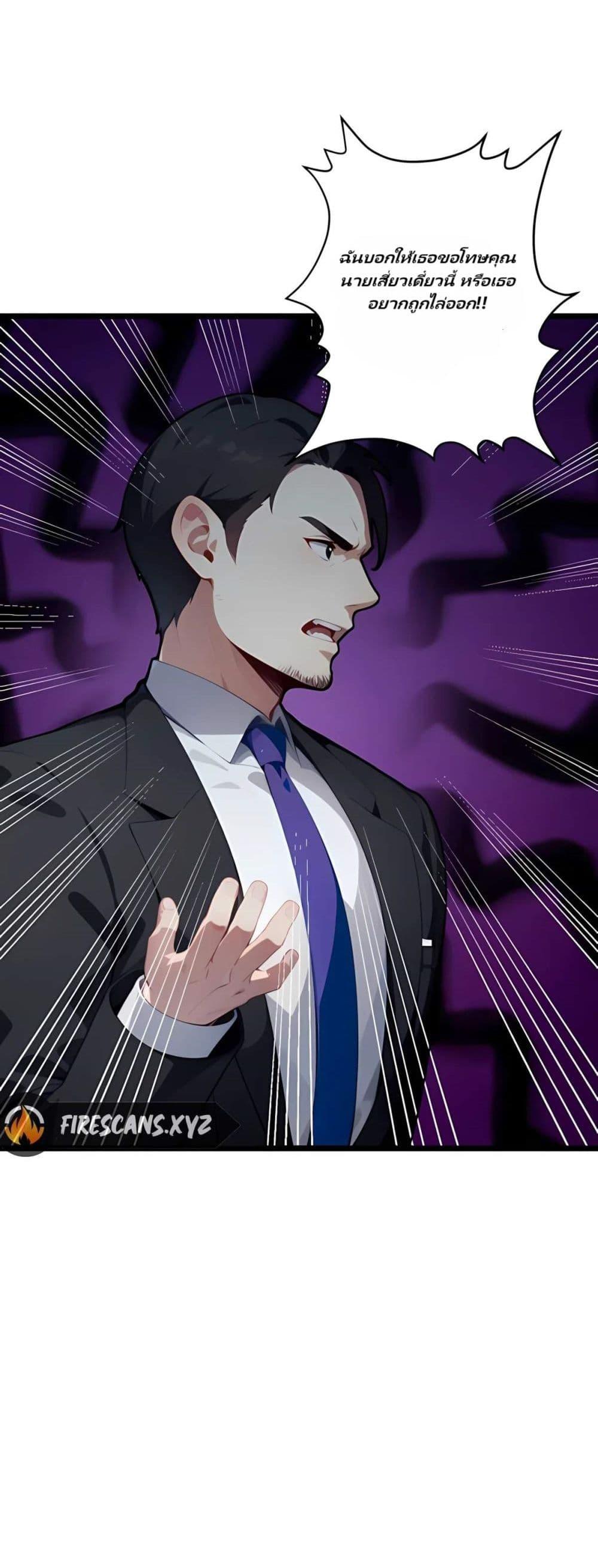 Manga-lc-com อ่านมังงะ อ่านการ์ตูน ออนไลน์ ฟรี Villian Harem ตอนที่ 1 2 3 4 5 6 7 8 9 10 11 12 13 14 ฟรี ไม่มีโฆษณา Manga-lc - อ่าน มังงะ อ่าน การ์ตูน ออนไลน์ อ่านมังงะ ฟรี