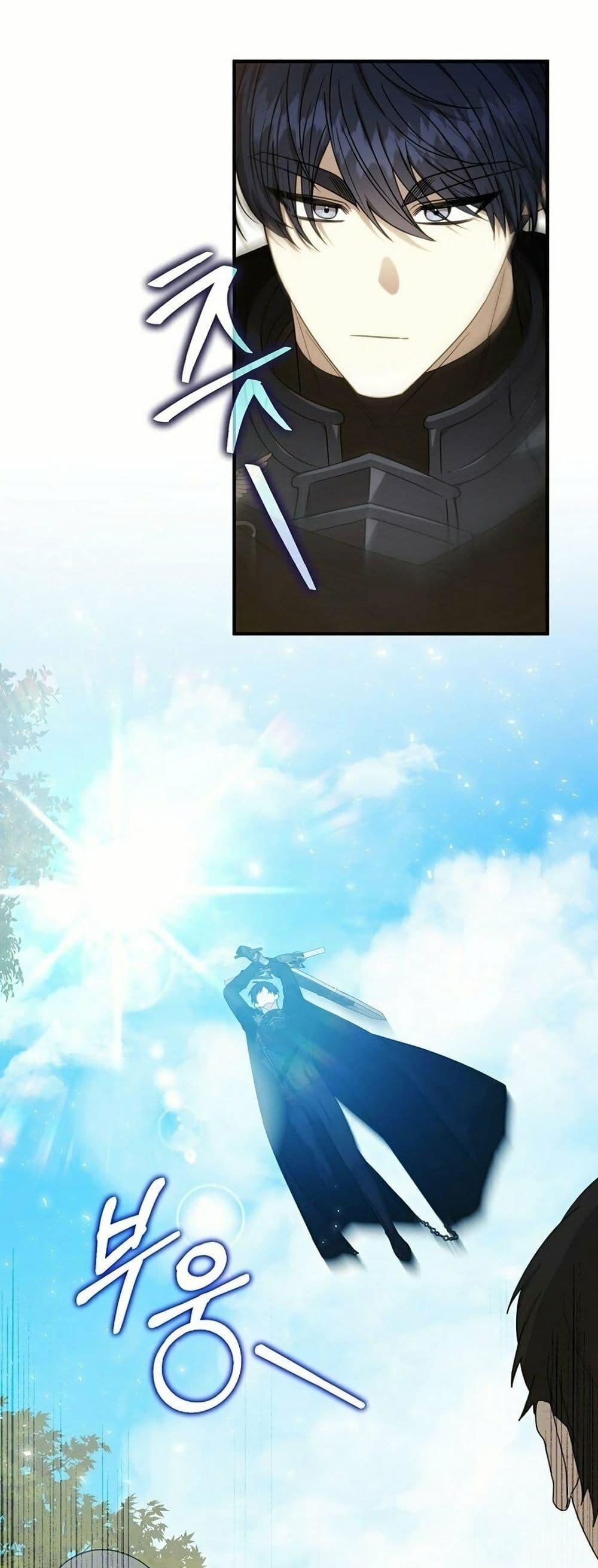 Manga-lc-com อ่านมังงะ อ่านการ์ตูน ออนไลน์ ฟรี Isn’s This Inside the Game ตอนที่ 1 2 3 4 5 6 7 8 9 10 11 12 13 14 ฟรี ไม่มีโฆษณา Manga-lc - อ่าน มังงะ อ่าน การ์ตูน ออนไลน์ อ่านมังงะ ฟรี