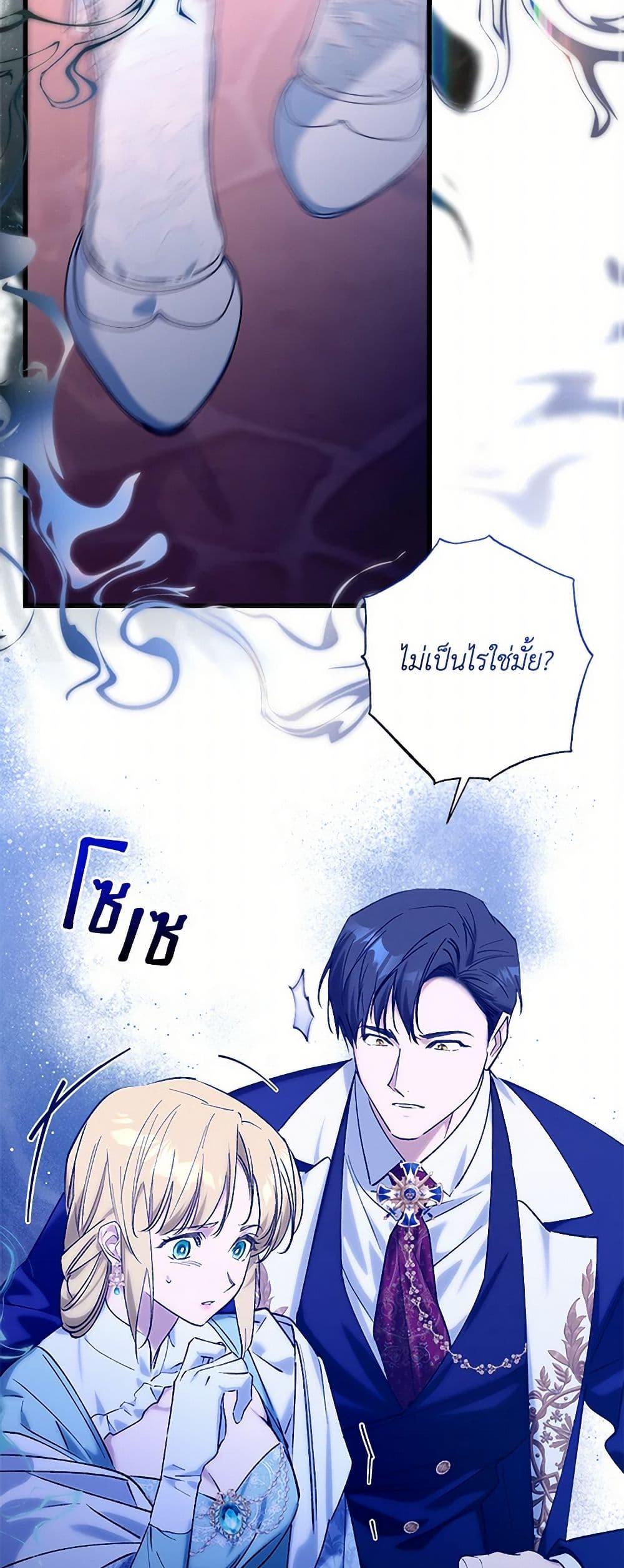 Manga-lc-com อ่านมังงะ อ่านการ์ตูน ออนไลน์ ฟรี Who Knew Dragons Could Be This Cute ตอนที่ 1 2 3 4 5 6 7 8 9 10 11 12 13 14 ฟรี ไม่มีโฆษณา Manga-lc - อ่าน มังงะ อ่าน การ์ตูน ออนไลน์ อ่านมังงะ ฟรี