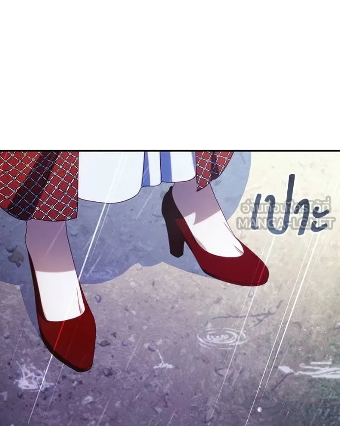 ถ้าเป็นนางร้าย ตอนที่ 52 รูปที่ 115