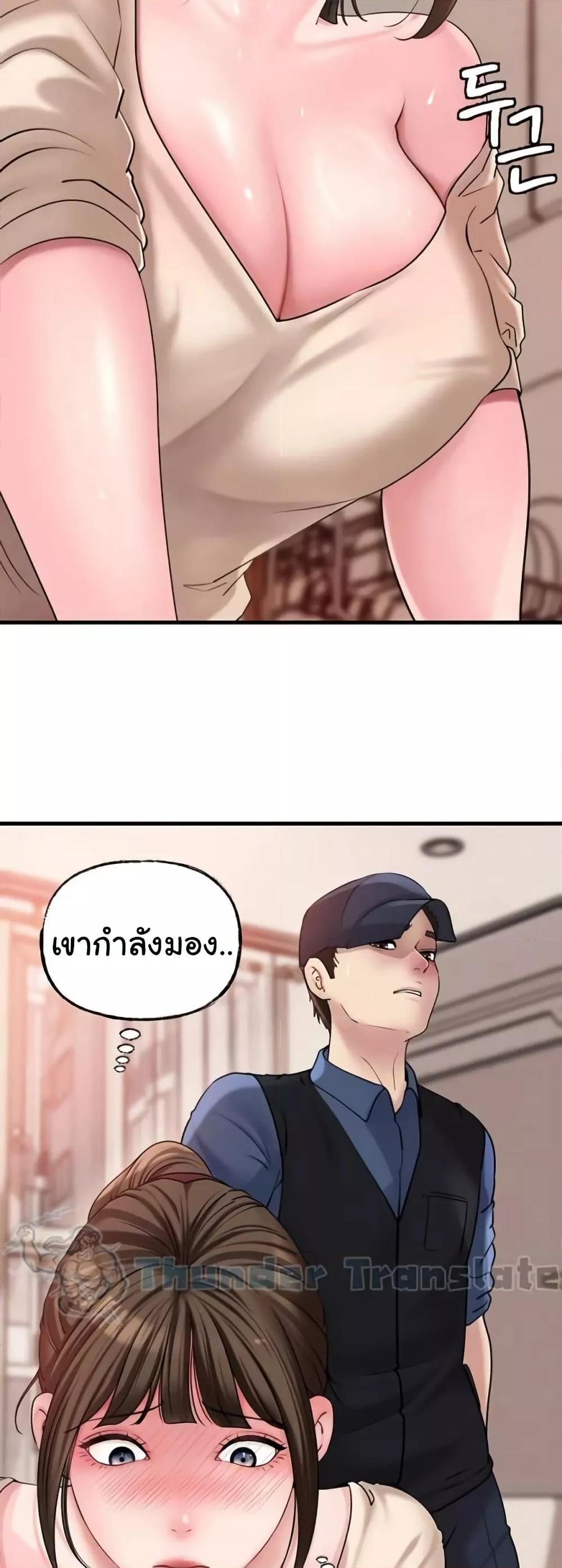 Doujin-Lc- อ่าน โดจิน มังฮวา เกาหลี ญี่ปุ่น จีน แปลไทย Not the Daughter, but the Mother ตอนที่ 1 2 3 4 5 6 7 8 9 10 11 12 13 14 ฟรี ไม่มีโฆษณา อ่าน โดจิน Manhwa เกาหลี ญี่ปุ่น จีน เรามีครบ คัดมาให้เน้นๆ โดจิน 18+ รับประกันความฟินโดย  Doujin Lc