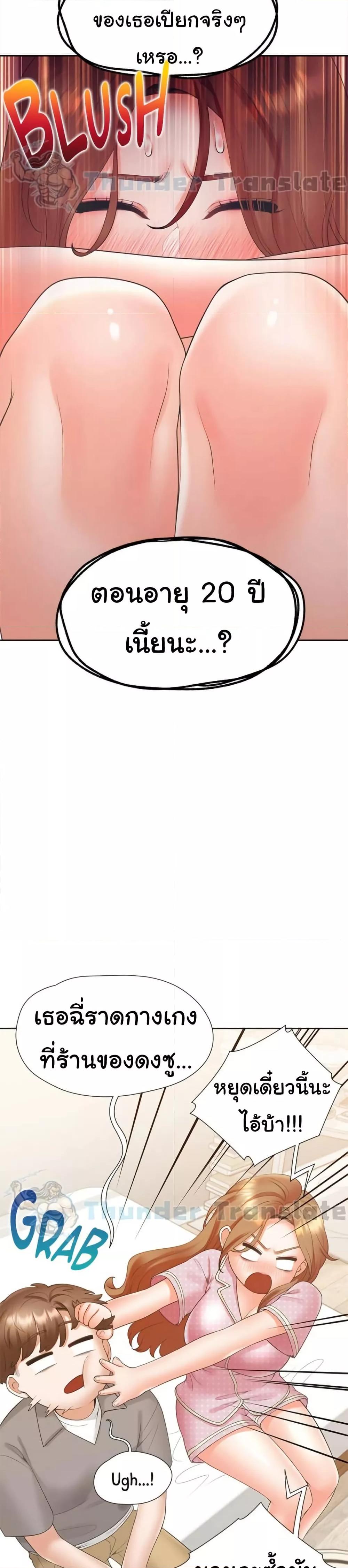 Doujin-Lc- อ่าน โดจิน มังฮวา เกาหลี ญี่ปุ่น จีน แปลไทย Bunk Beds ตอนที่ 1 2 3 4 5 6 7 8 9 10 11 12 13 14 ฟรี ไม่มีโฆษณา อ่าน โดจิน Manhwa เกาหลี ญี่ปุ่น จีน เรามีครบ คัดมาให้เน้นๆ โดจิน 18+ รับประกันความฟินโดย  Doujin Lc