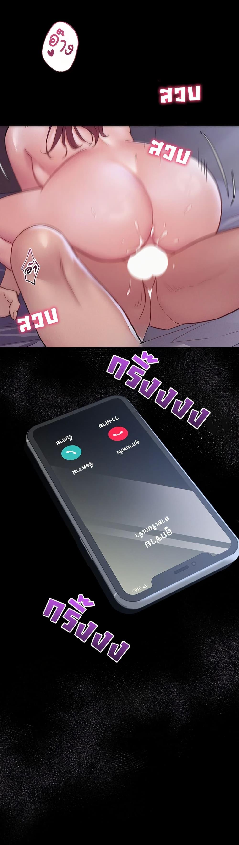 Doujin-Lc- อ่าน โดจิน มังฮวา เกาหลี ญี่ปุ่น จีน แปลไทย Bimil ตอนที่ 1 2 3 4 5 6 7 8 9 10 11 12 13 14 ฟรี ไม่มีโฆษณา อ่าน โดจิน Manhwa เกาหลี ญี่ปุ่น จีน เรามีครบ คัดมาให้เน้นๆ โดจิน 18+ รับประกันความฟินโดย  Doujin Lc