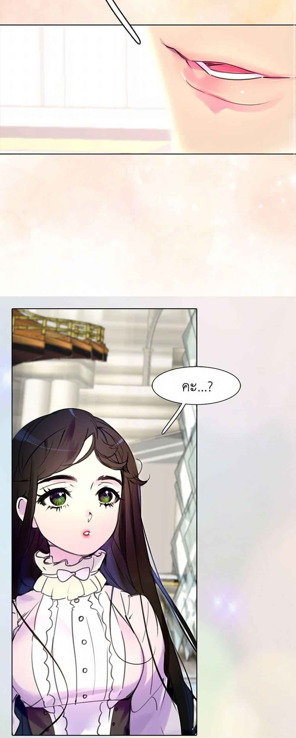 Manga-lc-com อ่านมังงะ อ่านการ์ตูน ออนไลน์ ฟรี Miss Not-So Sidekick ตอนที่ 1 2 3 4 5 6 7 8 9 10 11 12 13 14 ฟรี ไม่มีโฆษณา Manga-lc - อ่าน มังงะ อ่าน การ์ตูน ออนไลน์ อ่านมังงะ ฟรี