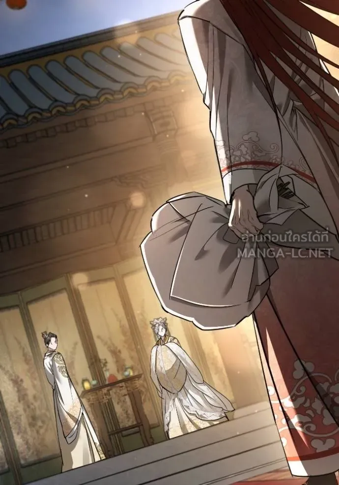 ยามหมาป่าทมิฬ ตอนที่ 46 รูปที่ 113