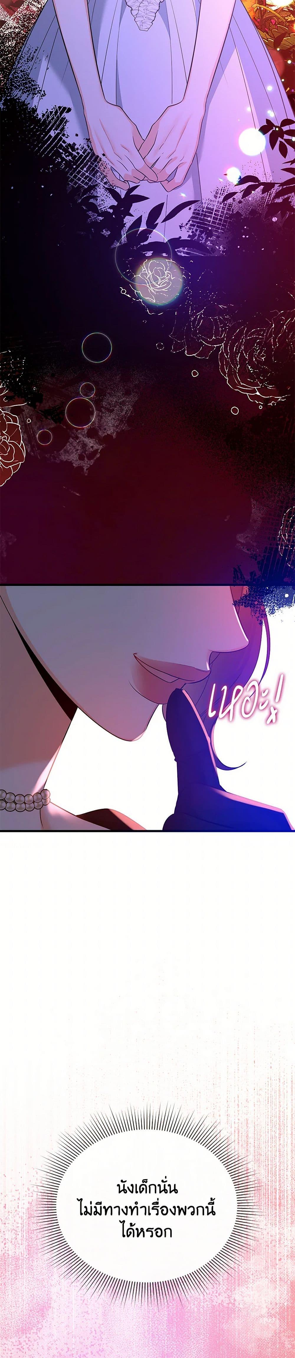 Manga-lc-com อ่านมังงะ อ่านการ์ตูน ออนไลน์ ฟรี I Created a Harem by Accident! ตอนที่ 1 2 3 4 5 6 7 8 9 10 11 12 13 14 ฟรี ไม่มีโฆษณา Manga-lc - อ่าน มังงะ อ่าน การ์ตูน ออนไลน์ อ่านมังงะ ฟรี