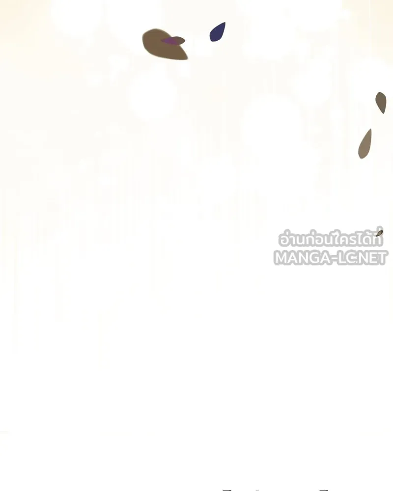 จ้า แม่คนสวย ตอนที่ 34 รูปที่ 153