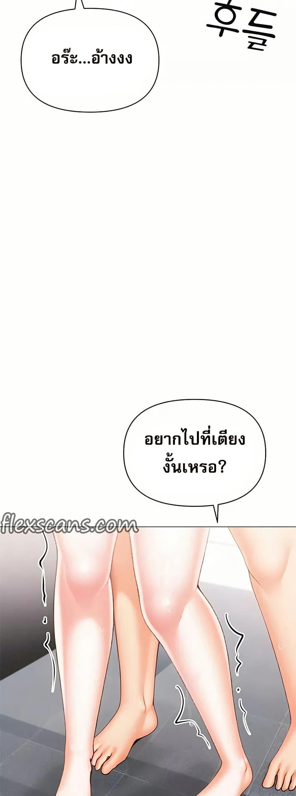 Doujin-Lc- อ่าน โดจิน มังฮวา เกาหลี ญี่ปุ่น จีน แปลไทย Troublesome Sister ตอนที่ 1 2 3 4 5 6 7 8 9 10 11 12 13 14 ฟรี ไม่มีโฆษณา อ่าน โดจิน Manhwa เกาหลี ญี่ปุ่น จีน เรามีครบ คัดมาให้เน้นๆ โดจิน 18+ รับประกันความฟินโดย  Doujin Lc