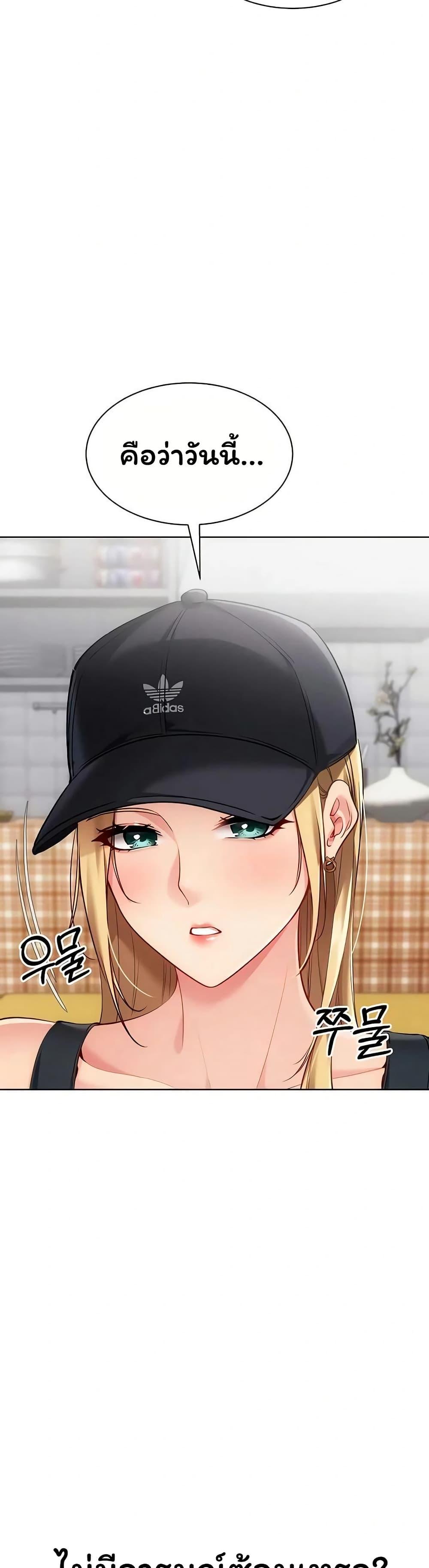 Doujin-Lc- อ่าน โดจิน มังฮวา เกาหลี ญี่ปุ่น จีน แปลไทย Set It! ตอนที่ 1 2 3 4 5 6 7 8 9 10 11 12 13 14 ฟรี ไม่มีโฆษณา อ่าน โดจิน Manhwa เกาหลี ญี่ปุ่น จีน เรามีครบ คัดมาให้เน้นๆ โดจิน 18+ รับประกันความฟินโดย  Doujin Lc
