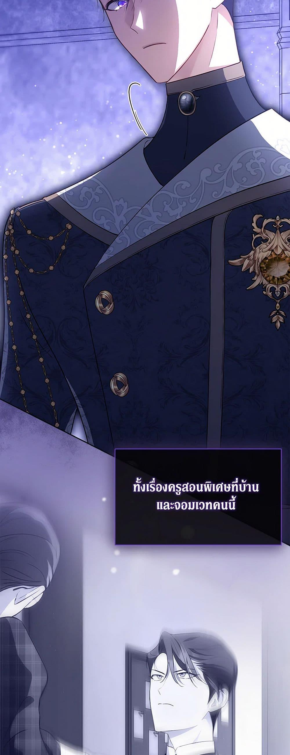 Manga-lc-com อ่านมังงะ อ่านการ์ตูน ออนไลน์ ฟรี Obsessed With Shuelina ตอนที่ 1 2 3 4 5 6 7 8 9 10 11 12 13 14 ฟรี ไม่มีโฆษณา Manga-lc - อ่าน มังงะ อ่าน การ์ตูน ออนไลน์ อ่านมังงะ ฟรี