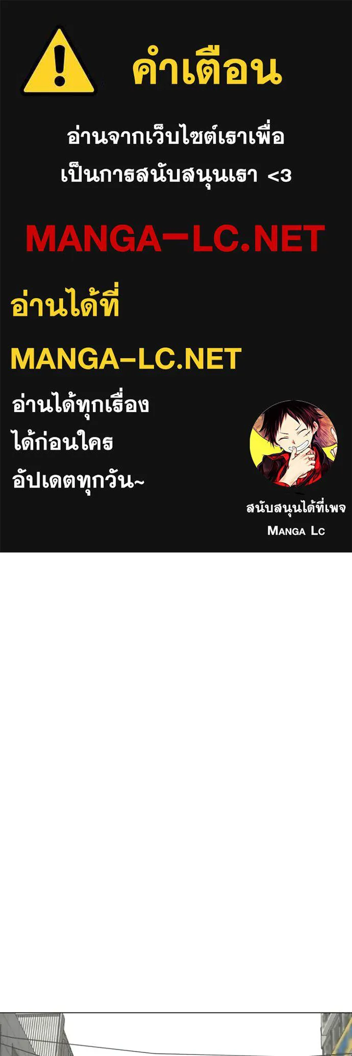 reality ตอนที่ 185 รูปที่ 1