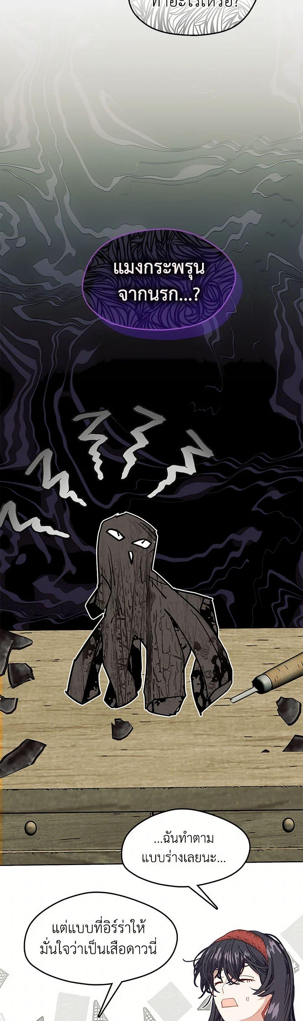 Manga-lc-com อ่านมังงะ อ่านการ์ตูน ออนไลน์ ฟรี Devoted to Diamond ตอนที่ 1 2 3 4 5 6 7 8 9 10 11 12 13 14 ฟรี ไม่มีโฆษณา Manga-lc - อ่าน มังงะ อ่าน การ์ตูน ออนไลน์ อ่านมังงะ ฟรี