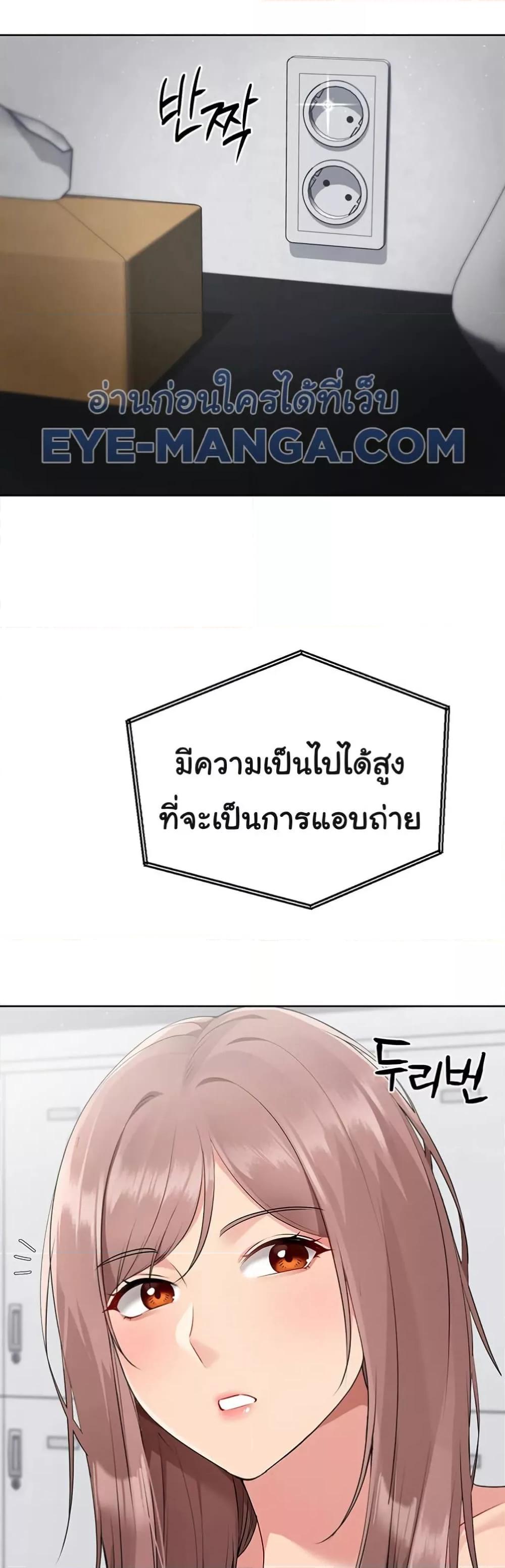 Doujin-Lc- อ่าน โดจิน มังฮวา เกาหลี ญี่ปุ่น จีน แปลไทย Set Up ตอนที่ 1 2 3 4 5 6 7 8 9 10 11 12 13 14 ฟรี ไม่มีโฆษณา อ่าน โดจิน Manhwa เกาหลี ญี่ปุ่น จีน เรามีครบ คัดมาให้เน้นๆ โดจิน 18+ รับประกันความฟินโดย  Doujin Lc