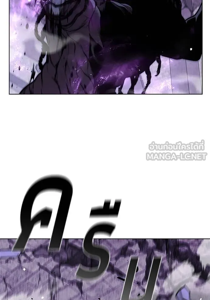 เกิดใหม่ในร่างดยุก ตอนที่ 122 รูปที่ 49