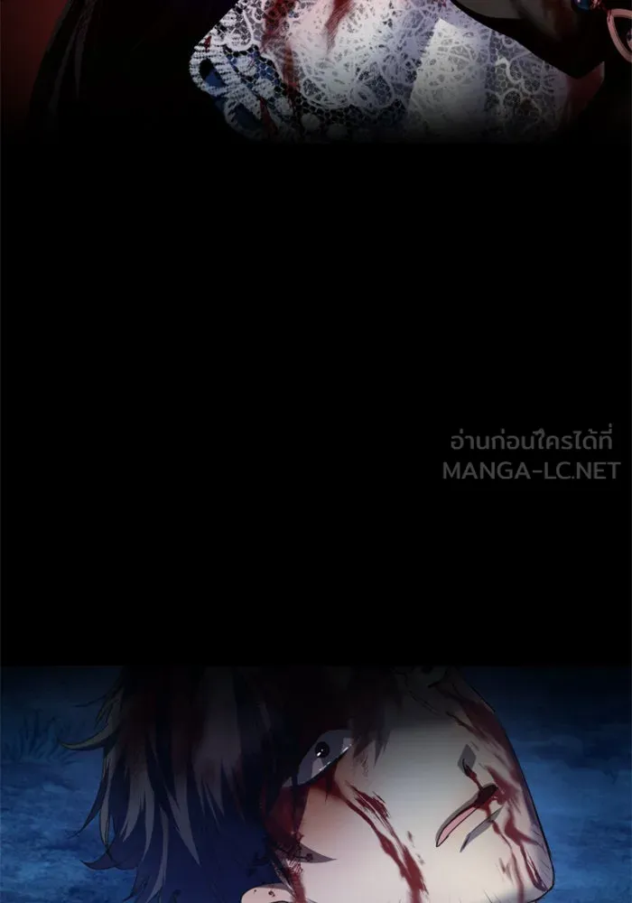 ชิงชีวิตพลิกลิขิตชะตา ตอนที่ 93. แกว่งไปแกว่งมา รูปที่ 21