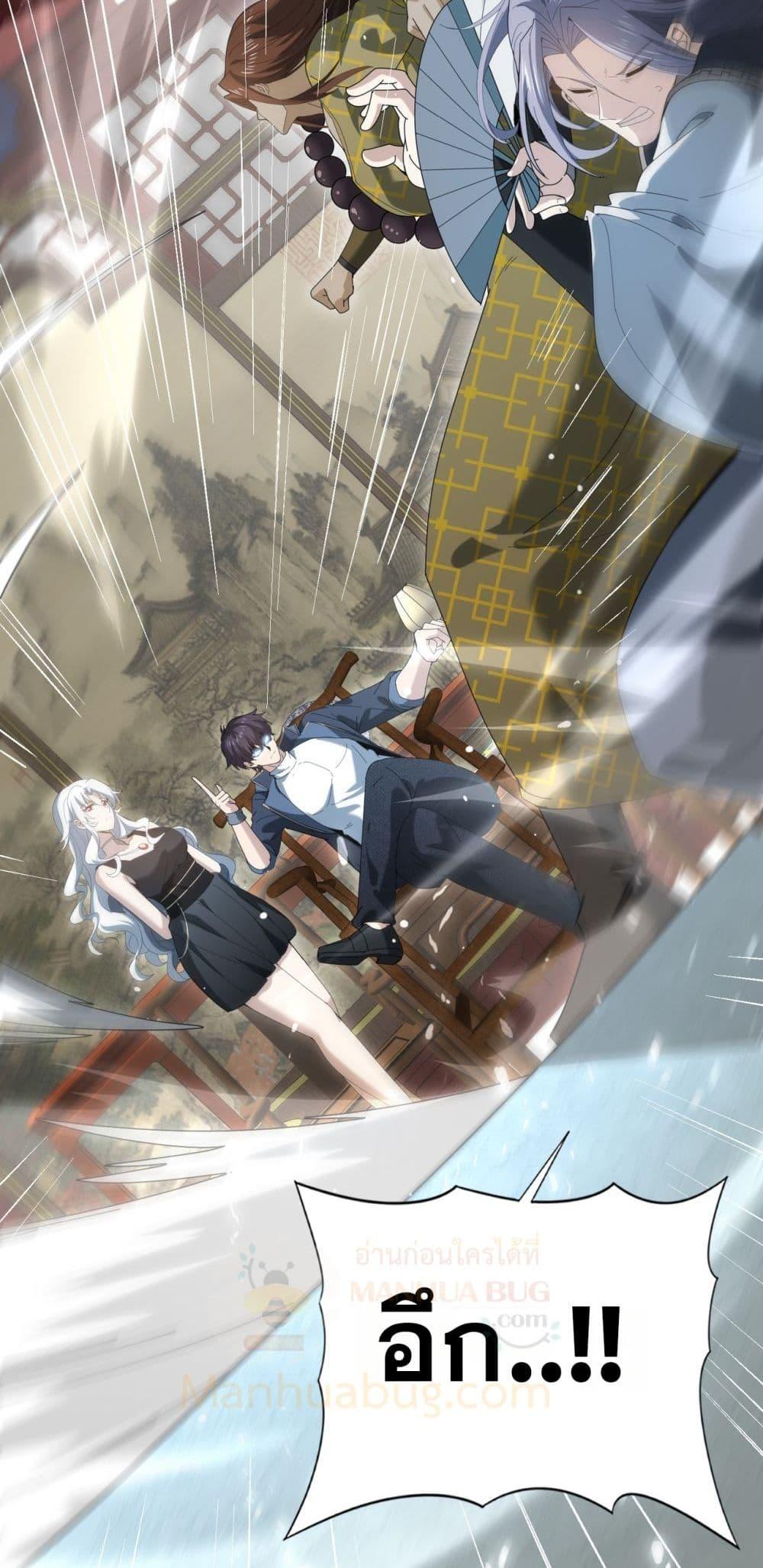 Manga-lc-com อ่านมังงะ อ่านการ์ตูน ออนไลน์ ฟรี IamDrakoMajs ตอนที่ 1 2 3 4 5 6 7 8 9 10 11 12 13 14 ฟรี ไม่มีโฆษณา Manga-lc - อ่าน มังงะ อ่าน การ์ตูน ออนไลน์ อ่านมังงะ ฟรี