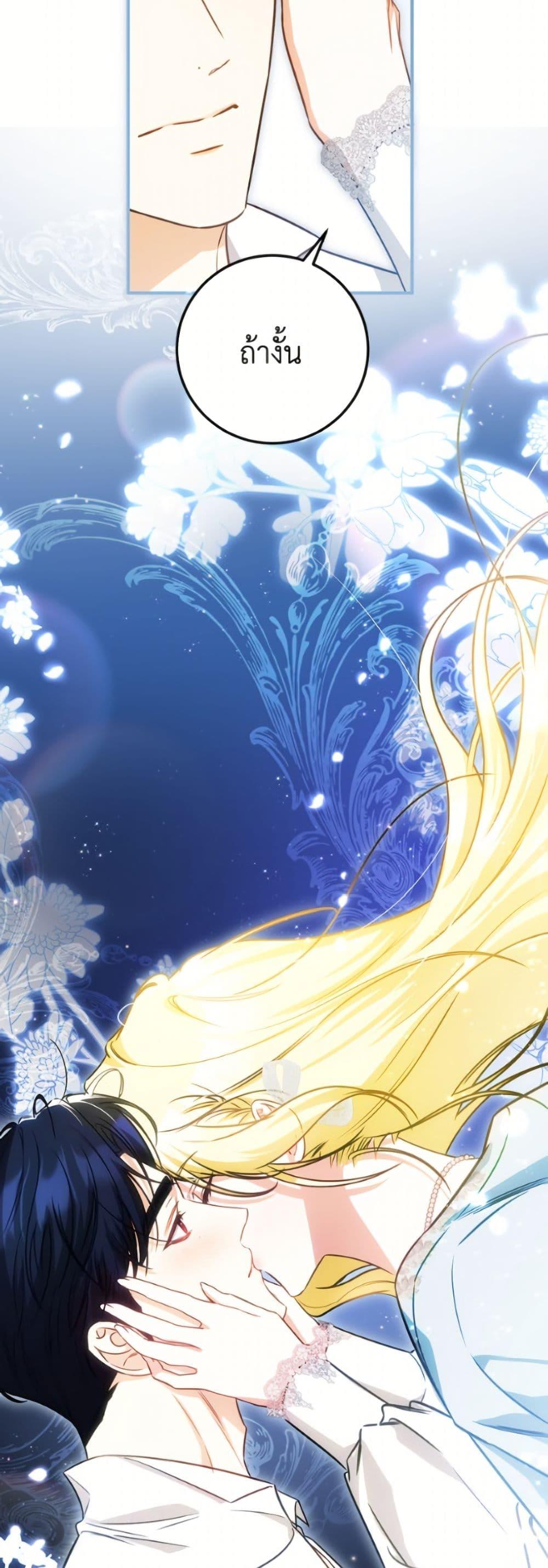 Manga-lc-com อ่านมังงะ อ่านการ์ตูน ออนไลน์ ฟรี I Think I’ve Been Possessed Somewhere ตอนที่ 1 2 3 4 5 6 7 8 9 10 11 12 13 14 ฟรี ไม่มีโฆษณา Manga-lc - อ่าน มังงะ อ่าน การ์ตูน ออนไลน์ อ่านมังงะ ฟรี