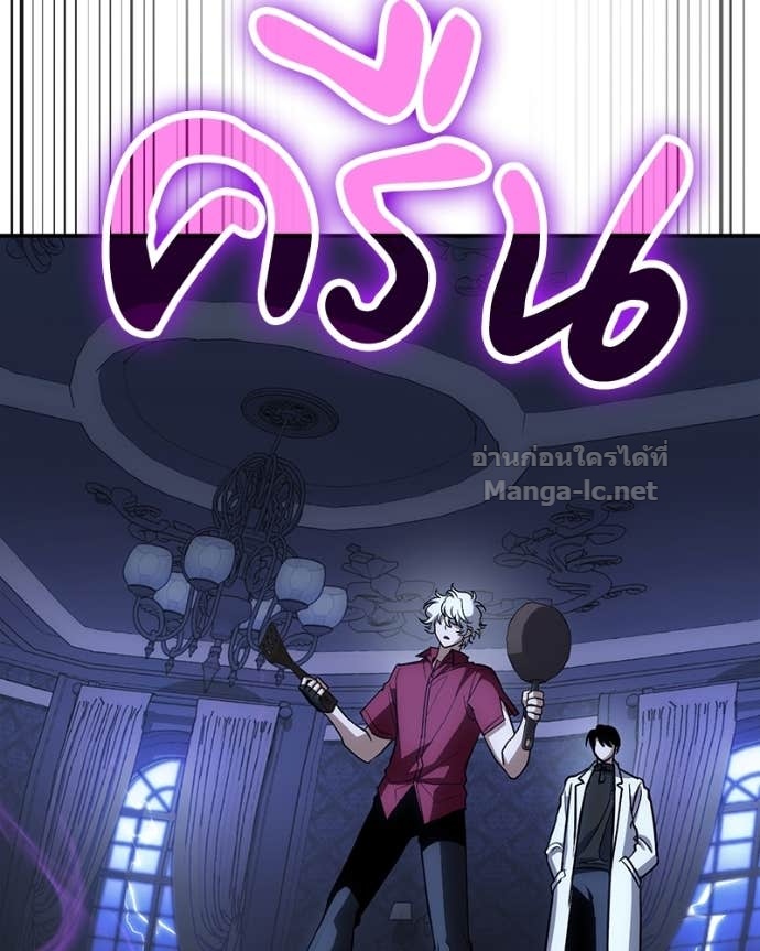 Doujin-Lc- อ่าน โดจิน มังฮวา เกาหลี ญี่ปุ่น จีน แปลไทย ฮีลเลอร์กำมะลอ ตอนที่ 1 2 3 4 5 6 7 8 9 10 11 12 13 14 ฟรี ไม่มีโฆษณา อ่าน โดจิน Manhwa เกาหลี ญี่ปุ่น จีน เรามีครบ คัดมาให้เน้นๆ โดจิน 18+ รับประกันความฟินโดย Doujin Lc