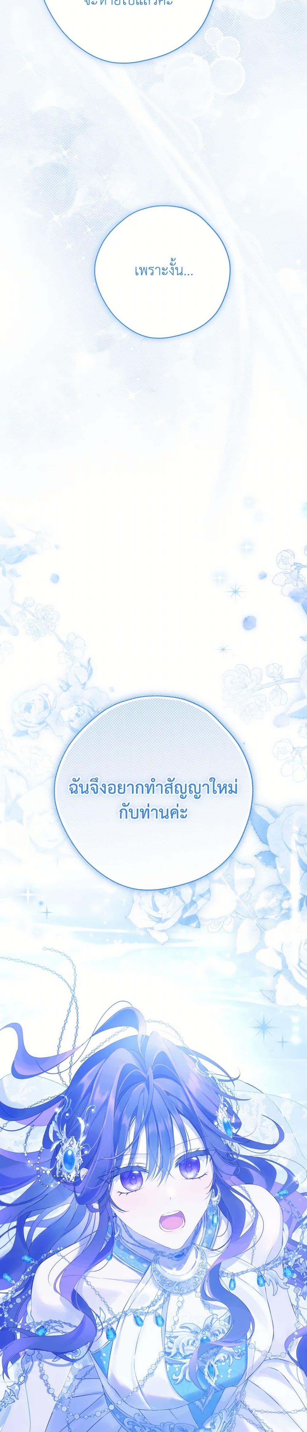 Manga-lc-com อ่านมังงะ อ่านการ์ตูน ออนไลน์ ฟรี Actually, I Was the Real One ตอนที่ 1 2 3 4 5 6 7 8 9 10 11 12 13 14 ฟรี ไม่มีโฆษณา Manga-lc - อ่าน มังงะ อ่าน การ์ตูน ออนไลน์ อ่านมังงะ ฟรี