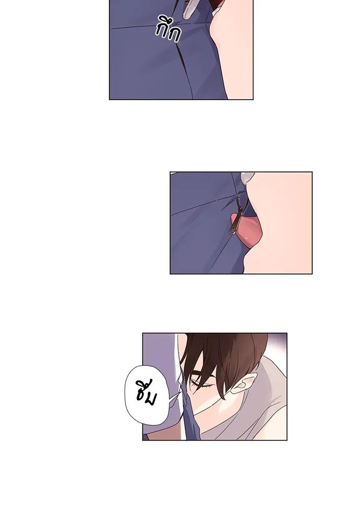 Manga-lc-com อ่านมังงะ อ่านการ์ตูน ออนไลน์ ฟรี 4 Week Lovers ตอนที่ 1 2 3 4 5 6 7 8 9 10 11 12 13 14 ฟรี ไม่มีโฆษณา Manga-lc - อ่าน มังงะ อ่าน การ์ตูน ออนไลน์ อ่านมังงะ ฟรี