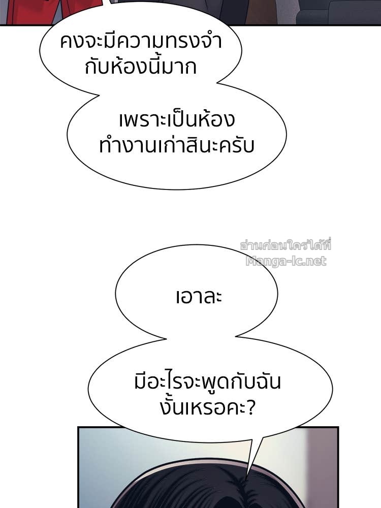 Doujin-Lc- อ่าน โดจิน มังฮวา เกาหลี ญี่ปุ่น จีน แปลไทย โคตรแกร่ง ตอนที่ 1 2 3 4 5 6 7 8 9 10 11 12 13 14 ฟรี ไม่มีโฆษณา อ่าน โดจิน Manhwa เกาหลี ญี่ปุ่น จีน เรามีครบ คัดมาให้เน้นๆ โดจิน 18+ รับประกันความฟินโดย Doujin Lc