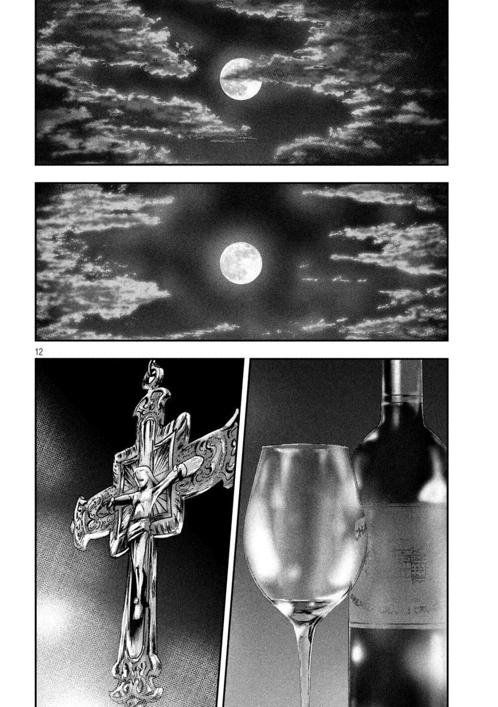 Manga-lc-com อ่านมังงะ อ่านการ์ตูน ออนไลน์ ฟรี Yukionna to Kani wo Kuu ตอนที่ 1 2 3 4 5 6 7 8 9 10 11 12 13 14 ฟรี ไม่มีโฆษณา Manga-lc - อ่าน มังงะ อ่าน การ์ตูน ออนไลน์ อ่านมังงะ ฟรี