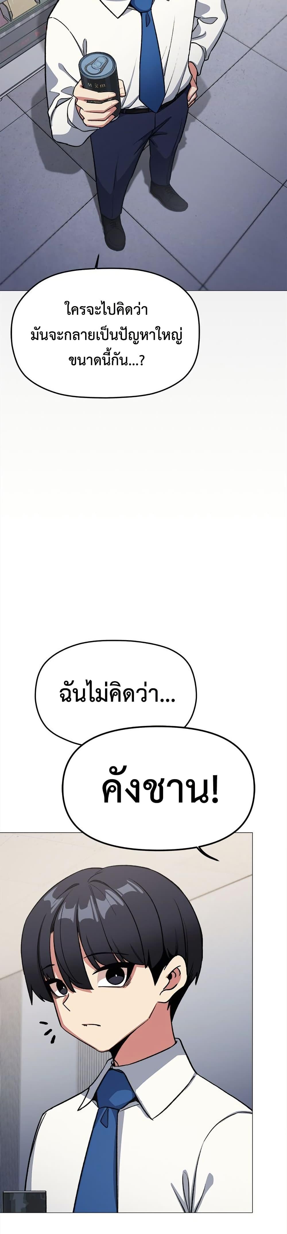 Doujin-Lc- อ่าน โดจิน มังฮวา เกาหลี ญี่ปุ่น จีน แปลไทย Stop Smoking ตอนที่ 1 2 3 4 5 6 7 8 9 10 11 12 13 14 ฟรี ไม่มีโฆษณา อ่าน โดจิน Manhwa เกาหลี ญี่ปุ่น จีน เรามีครบ คัดมาให้เน้นๆ โดจิน 18+ รับประกันความฟินโดย  Doujin Lc